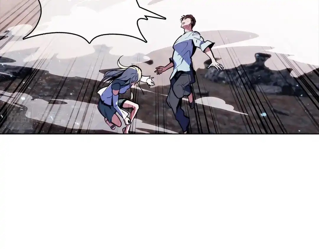 魔法屠神的我信仰科学 第37话 崩落 第14页