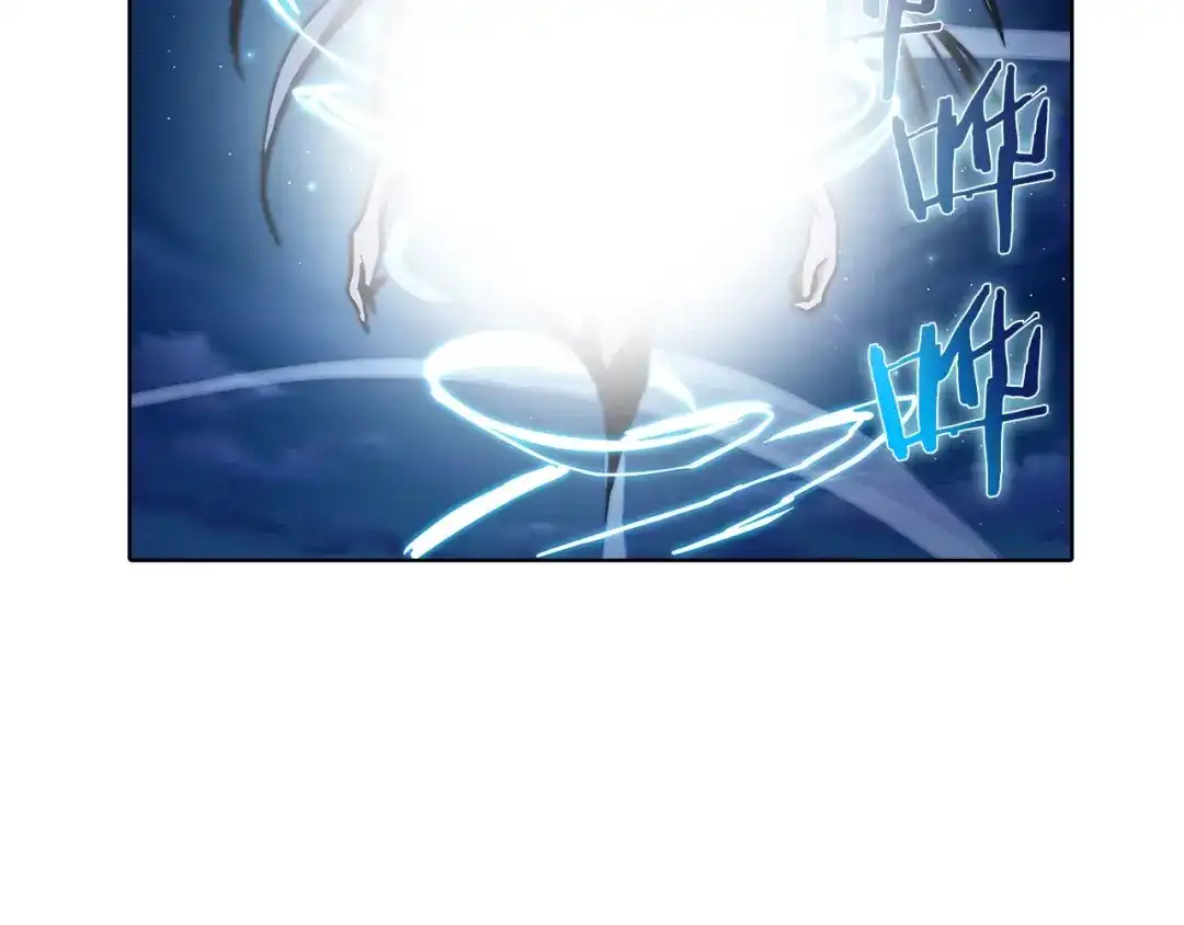 魔法屠神的我信仰科学 第37话 崩落 第187页