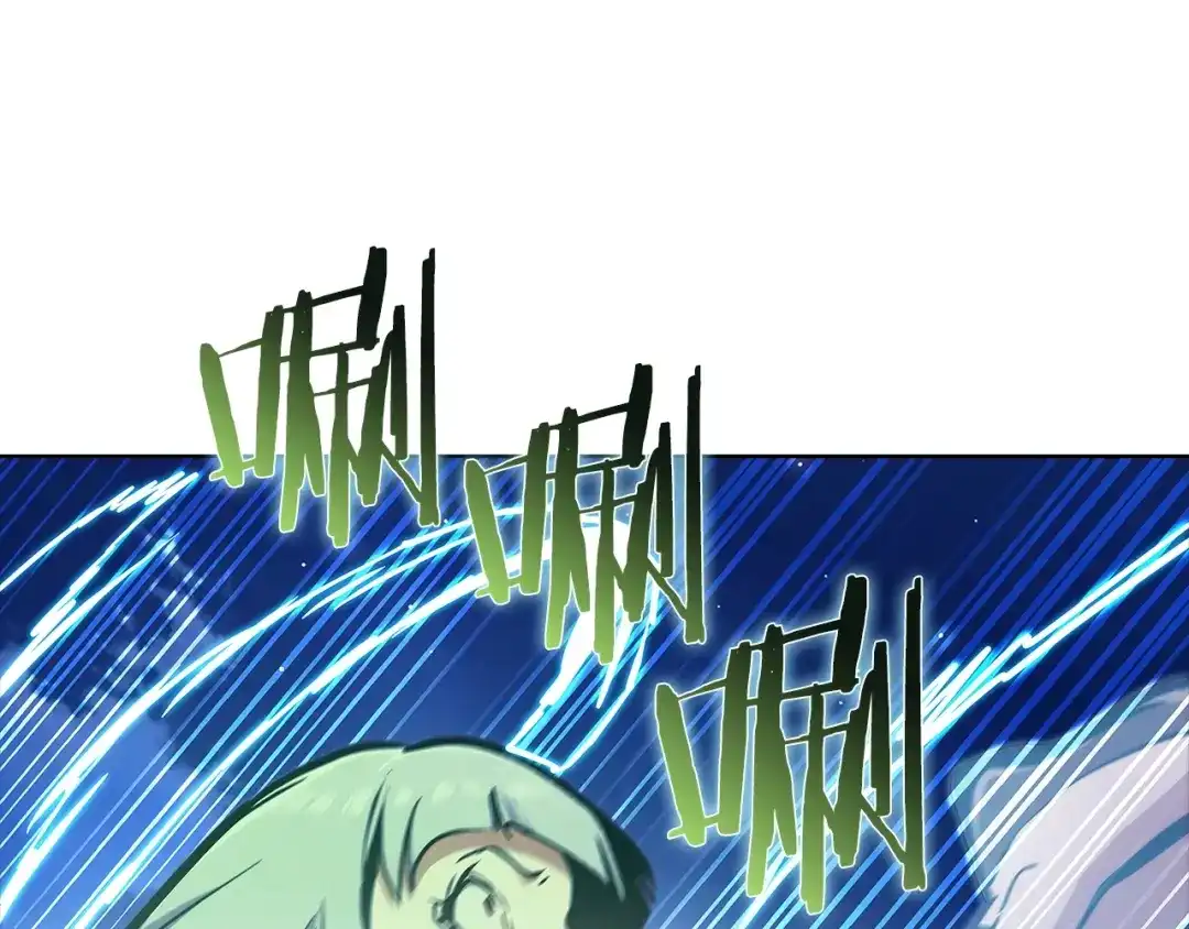 魔法屠神的我信仰科学 第37话 崩落 第198页