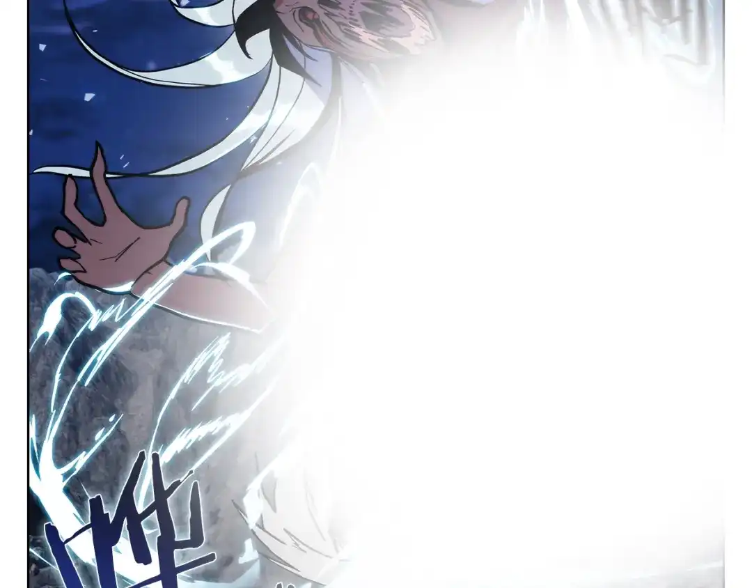魔法屠神的我信仰科学 第37话 崩落 第21页