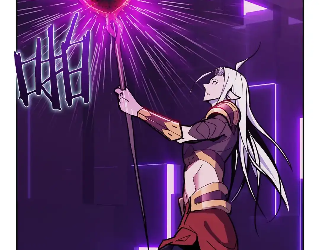 魔法屠神的我信仰科学 第37话 崩落 第35页