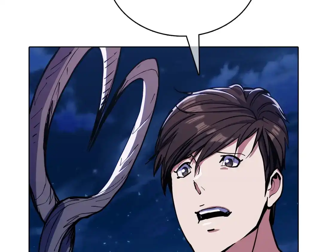 魔法屠神的我信仰科学 第37话 崩落 第50页