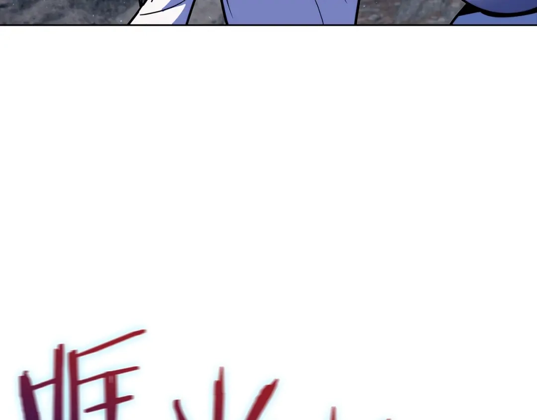 魔法屠神的我信仰科学 第37话 崩落 第54页