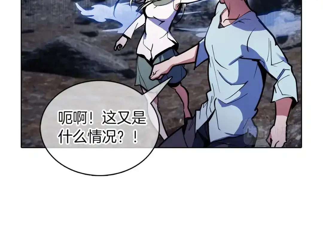 魔法屠神的我信仰科学 第37话 崩落 第56页