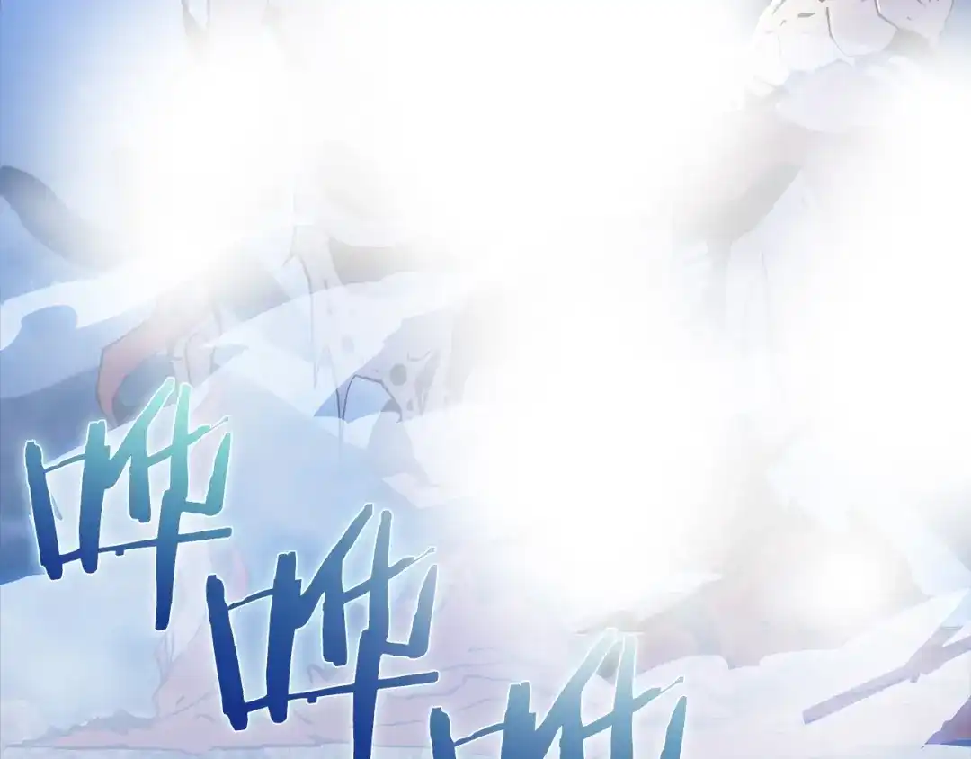 魔法屠神的我信仰科学 第37话 崩落 第63页