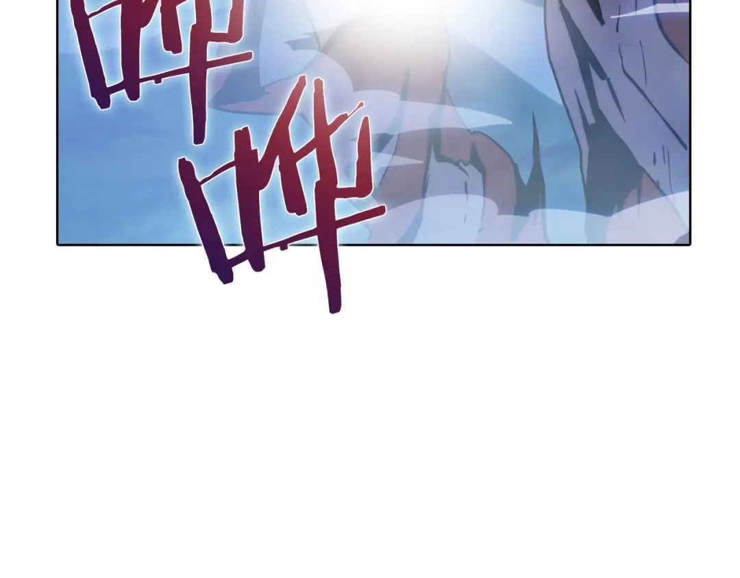 魔法屠神的我信仰科学 第37话 崩落 第67页
