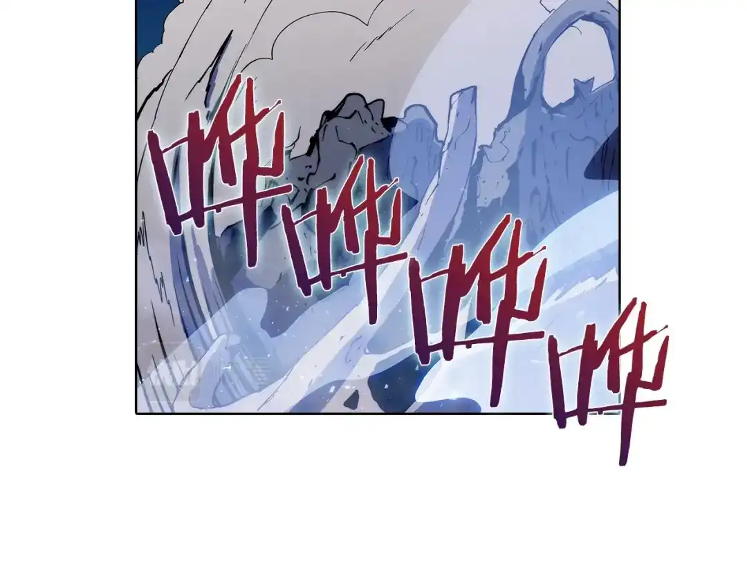 魔法屠神的我信仰科学 第37话 崩落 第72页
