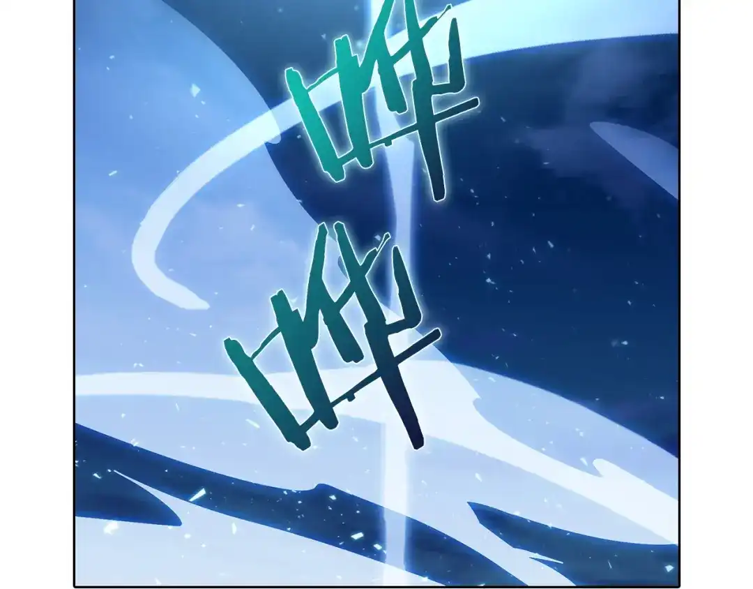 魔法屠神的我信仰科学 第37话 崩落 第77页