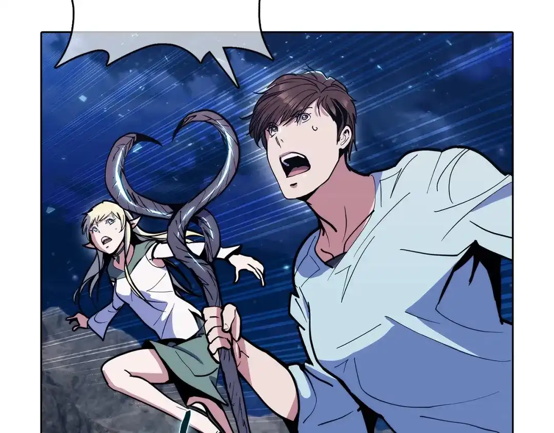 魔法屠神的我信仰科学 第37话 崩落 第8页