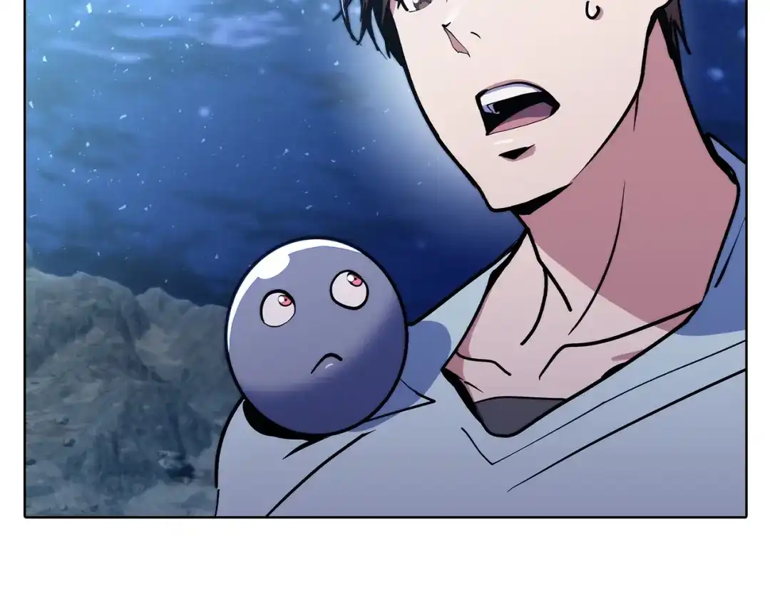 魔法屠神的我信仰科学 第37话 崩落 第98页
