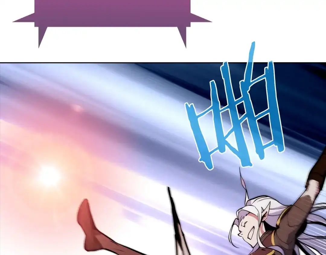 魔法屠神的我信仰科学 第38话 每个都是神啊！ 第115页