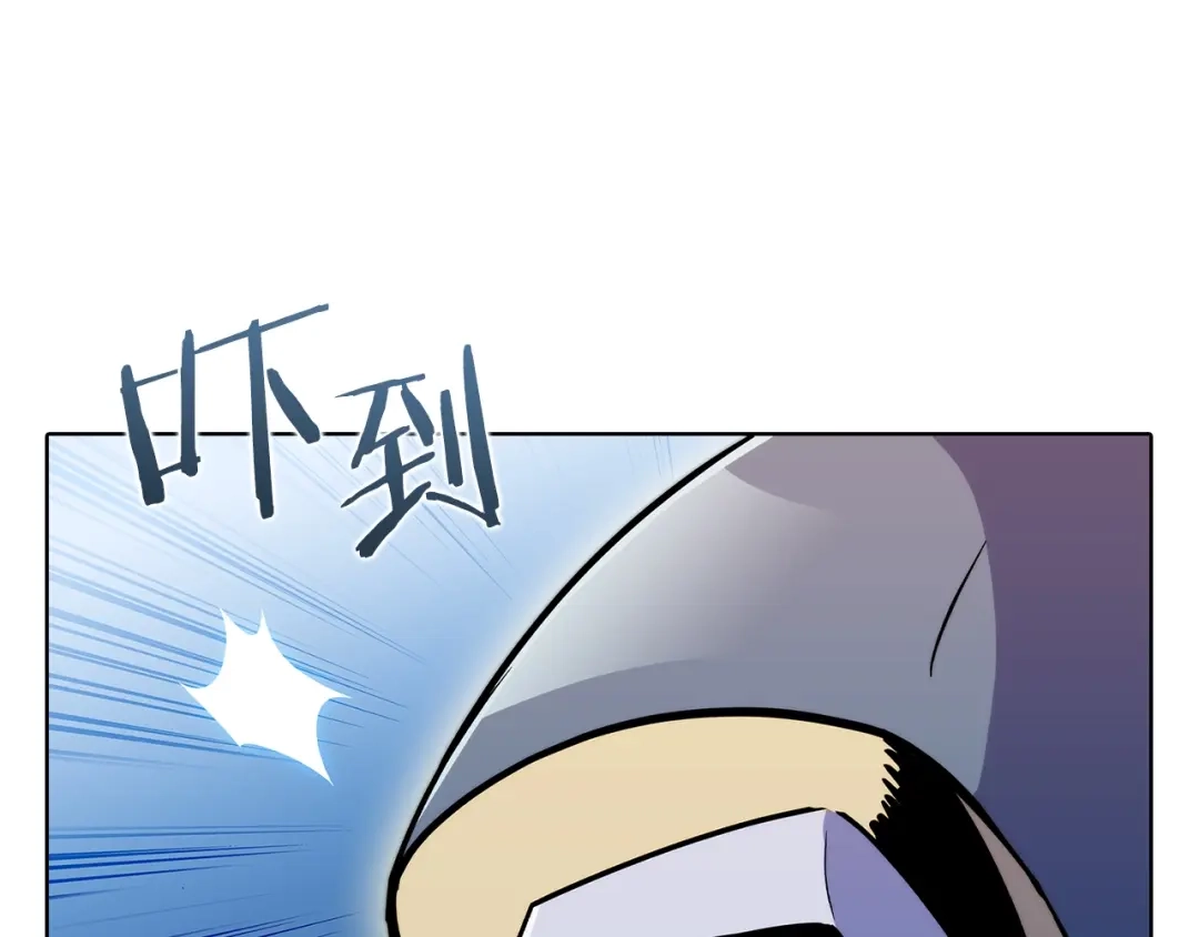 魔法屠神的我信仰科学 第38话 每个都是神啊！ 第119页