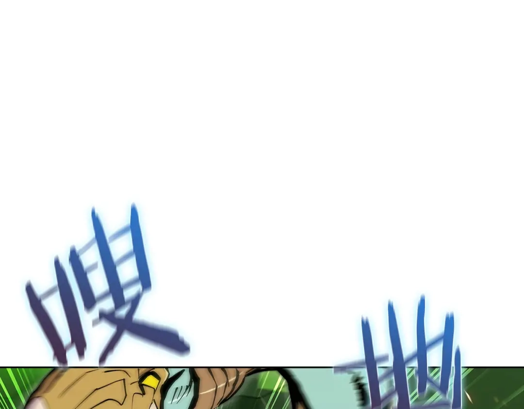 魔法屠神的我信仰科学 第38话 每个都是神啊！ 第137页