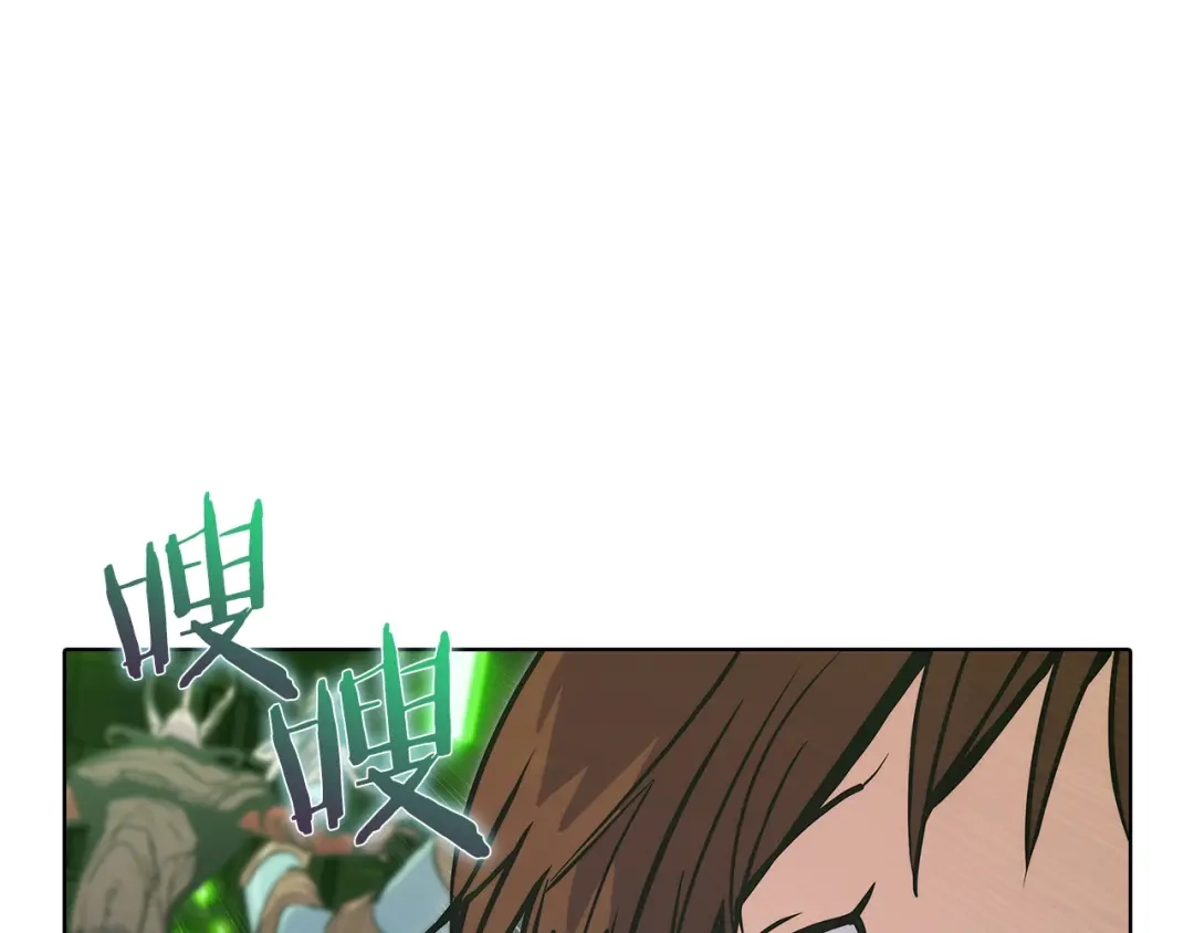 魔法屠神的我信仰科学 第38话 每个都是神啊！ 第140页