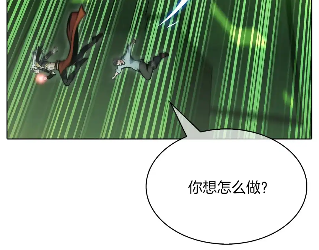 魔法屠神的我信仰科学 第38话 每个都是神啊！ 第155页