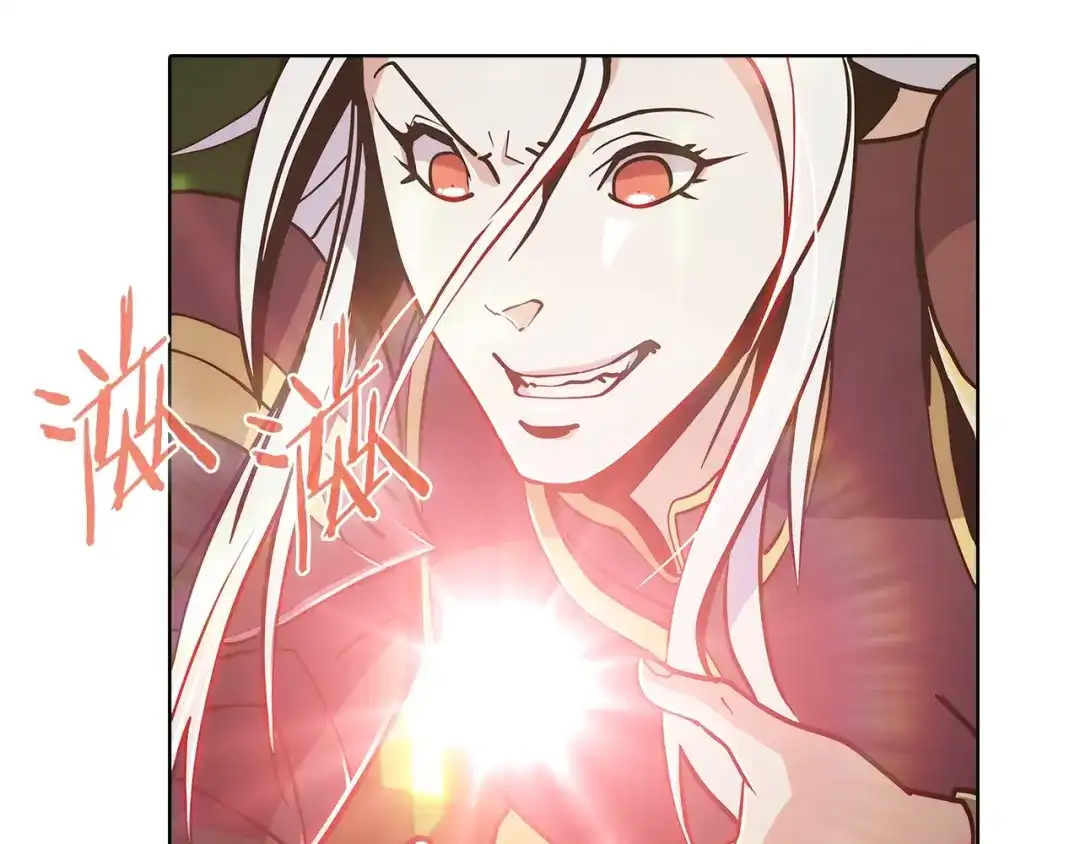 魔法屠神的我信仰科学 第38话 每个都是神啊！ 第161页