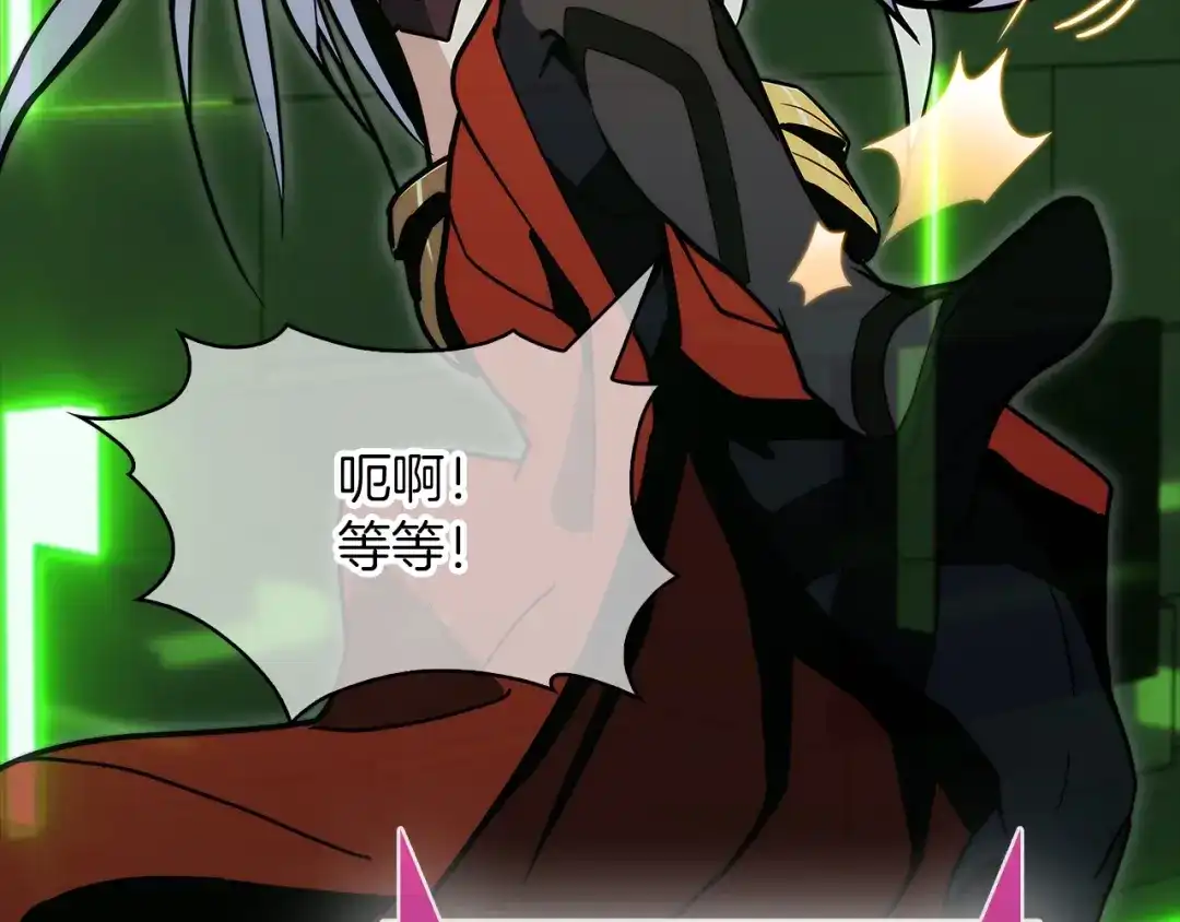 魔法屠神的我信仰科学 第38话 每个都是神啊！ 第179页