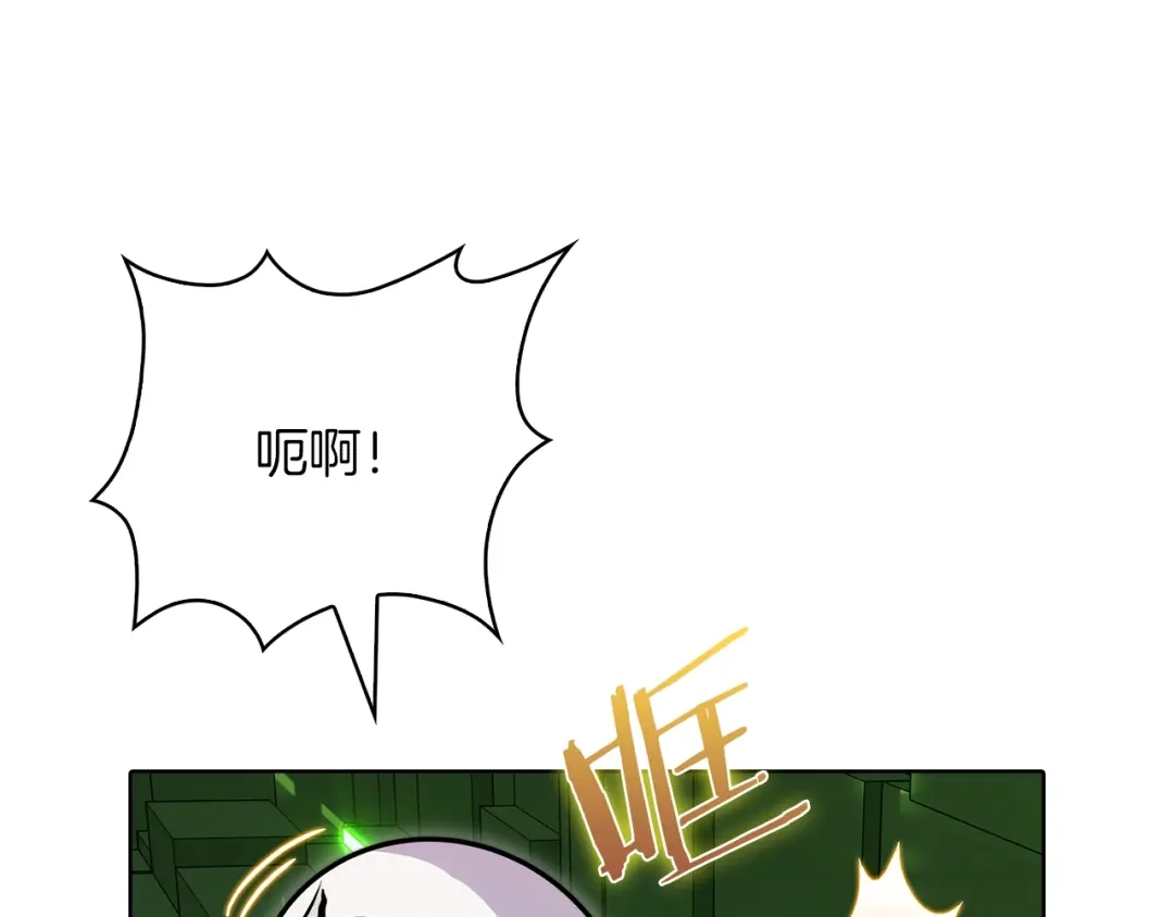 魔法屠神的我信仰科学 第38话 每个都是神啊！ 第181页