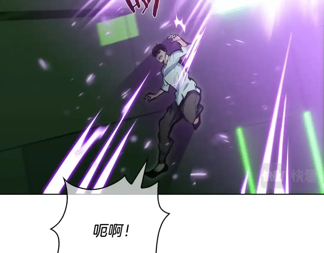 魔法屠神的我信仰科学 第38话 每个都是神啊！ 第23页