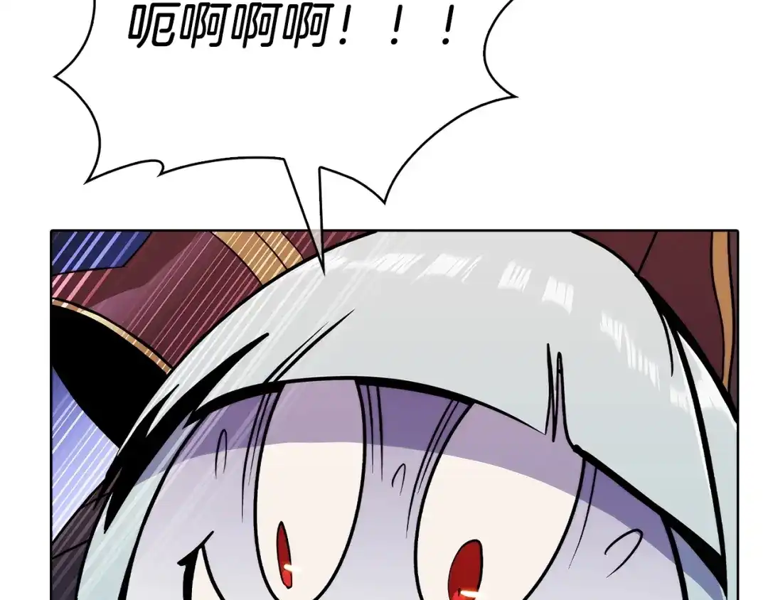 魔法屠神的我信仰科学 第38话 每个都是神啊！ 第259页