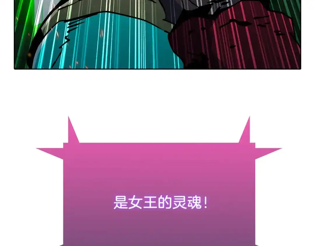 魔法屠神的我信仰科学 第38话 每个都是神啊！ 第38页