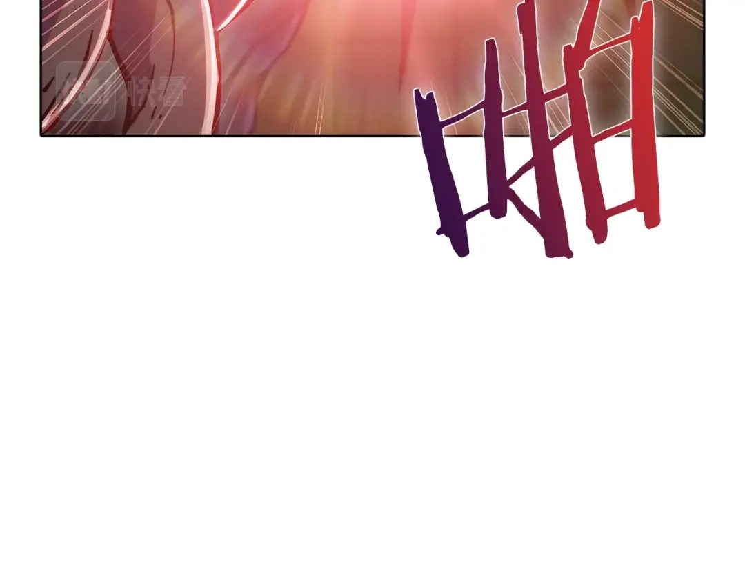 魔法屠神的我信仰科学 第38话 每个都是神啊！ 第42页