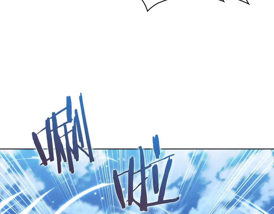 魔法屠神的我信仰科学 第38话 每个都是神啊！ 第57页