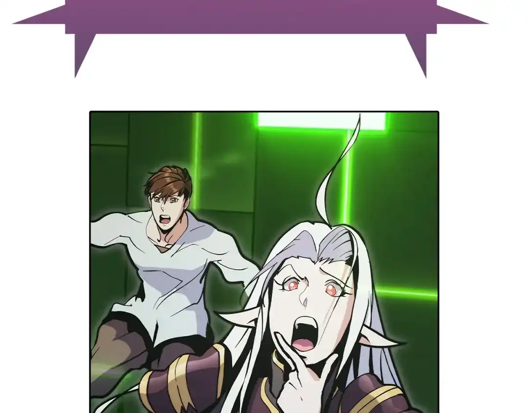 魔法屠神的我信仰科学 第38话 每个都是神啊！ 第83页