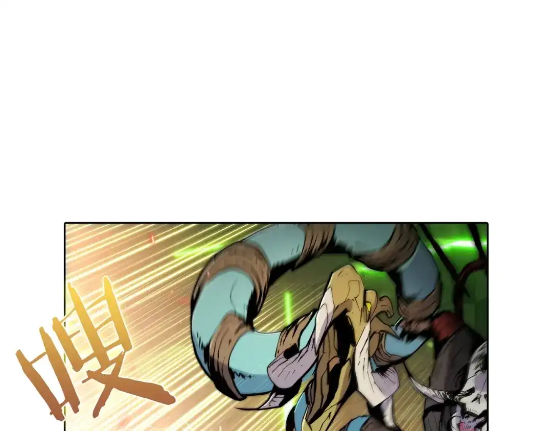 魔法屠神的我信仰科学 第38话 每个都是神啊！ 第93页