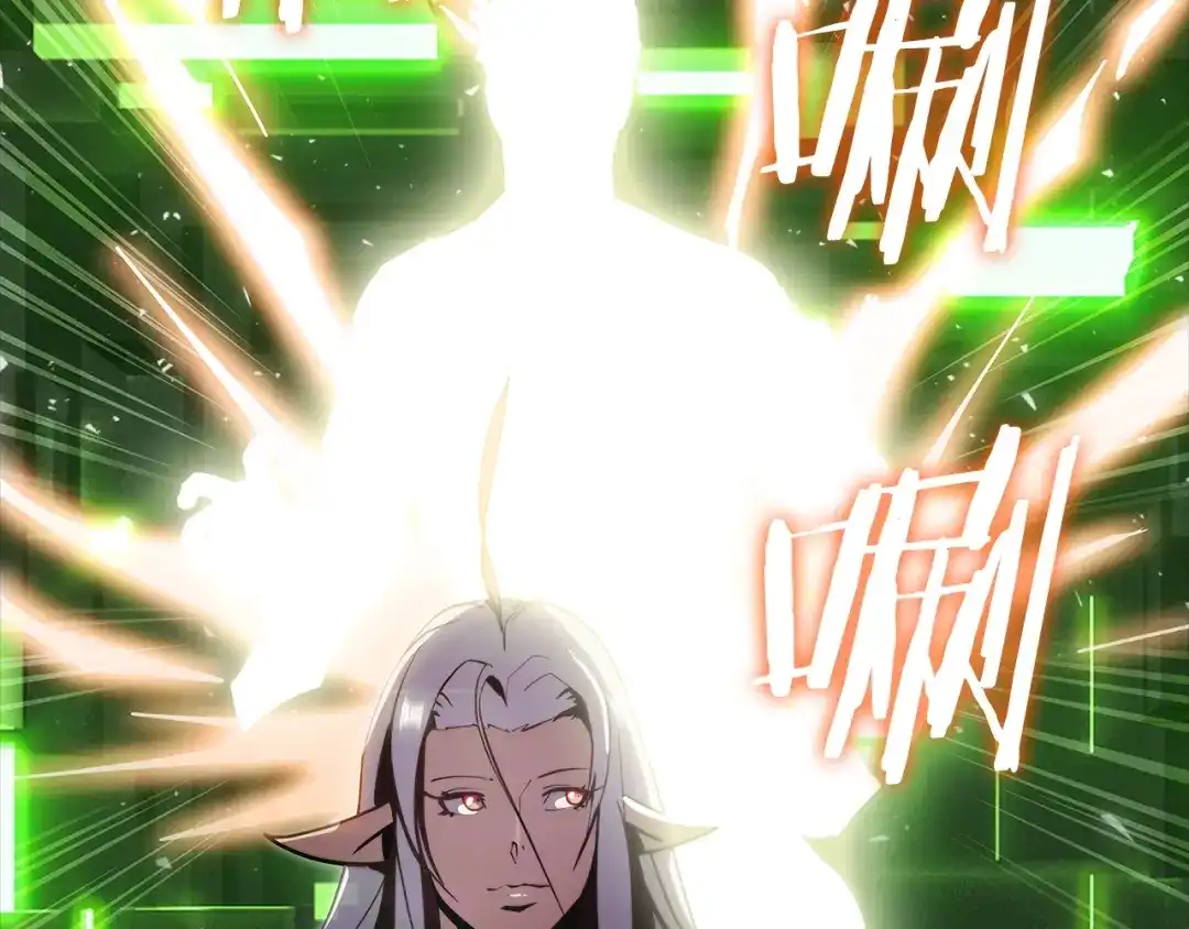 魔法屠神的我信仰科学 第39话 第142页