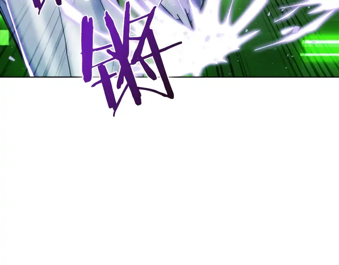 魔法屠神的我信仰科学 第39话 第150页