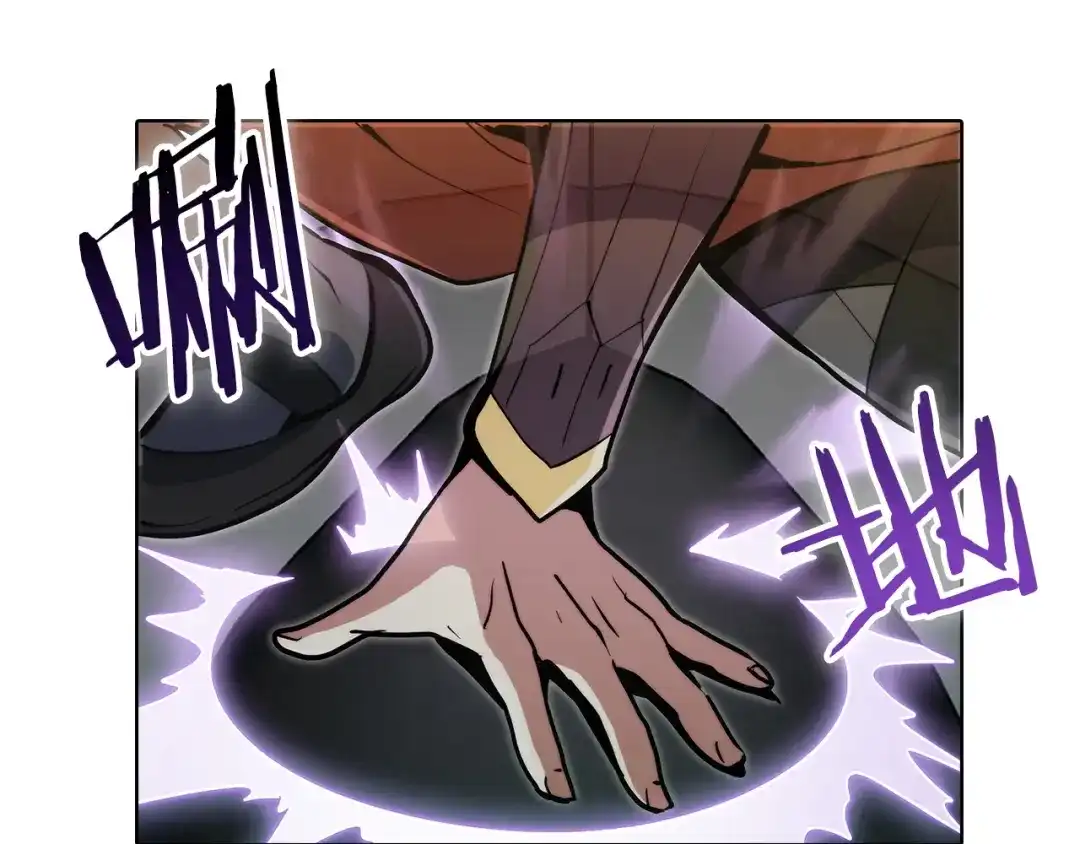 魔法屠神的我信仰科学 第39话 第164页