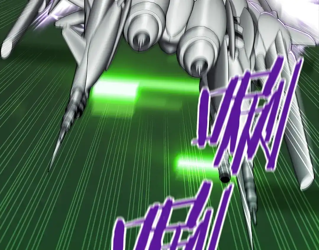 魔法屠神的我信仰科学 第39话 第168页