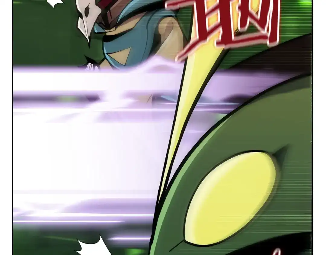 魔法屠神的我信仰科学 第39话 第179页