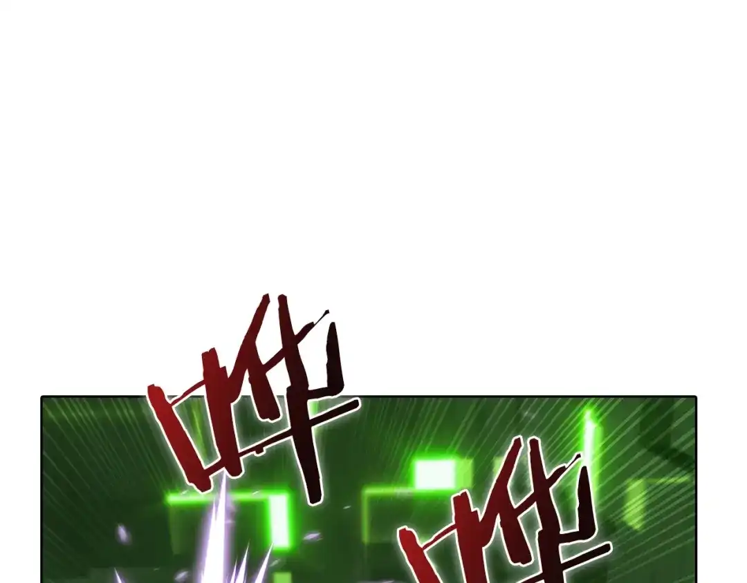 魔法屠神的我信仰科学 第39话 第182页