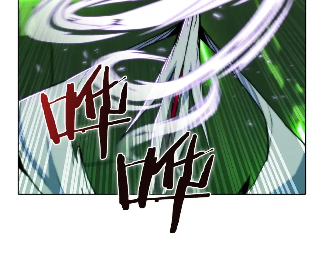 魔法屠神的我信仰科学 第39话 第184页