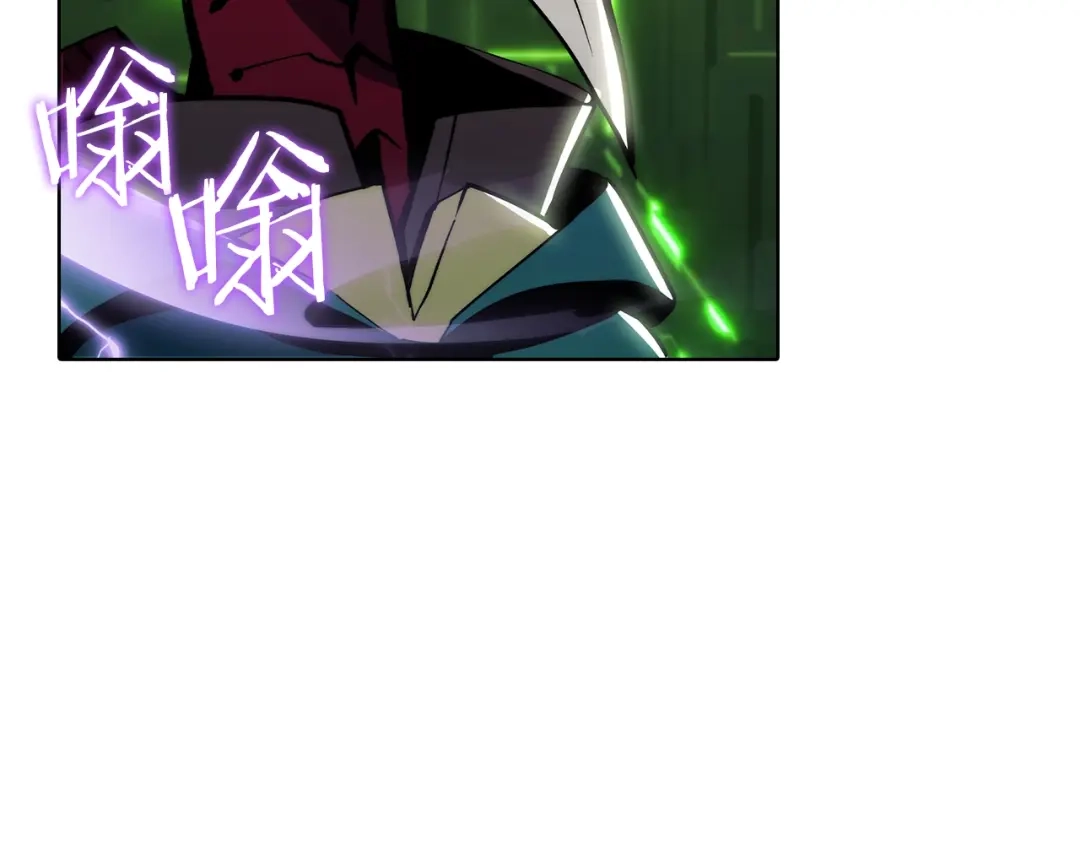 魔法屠神的我信仰科学 第39话 第222页