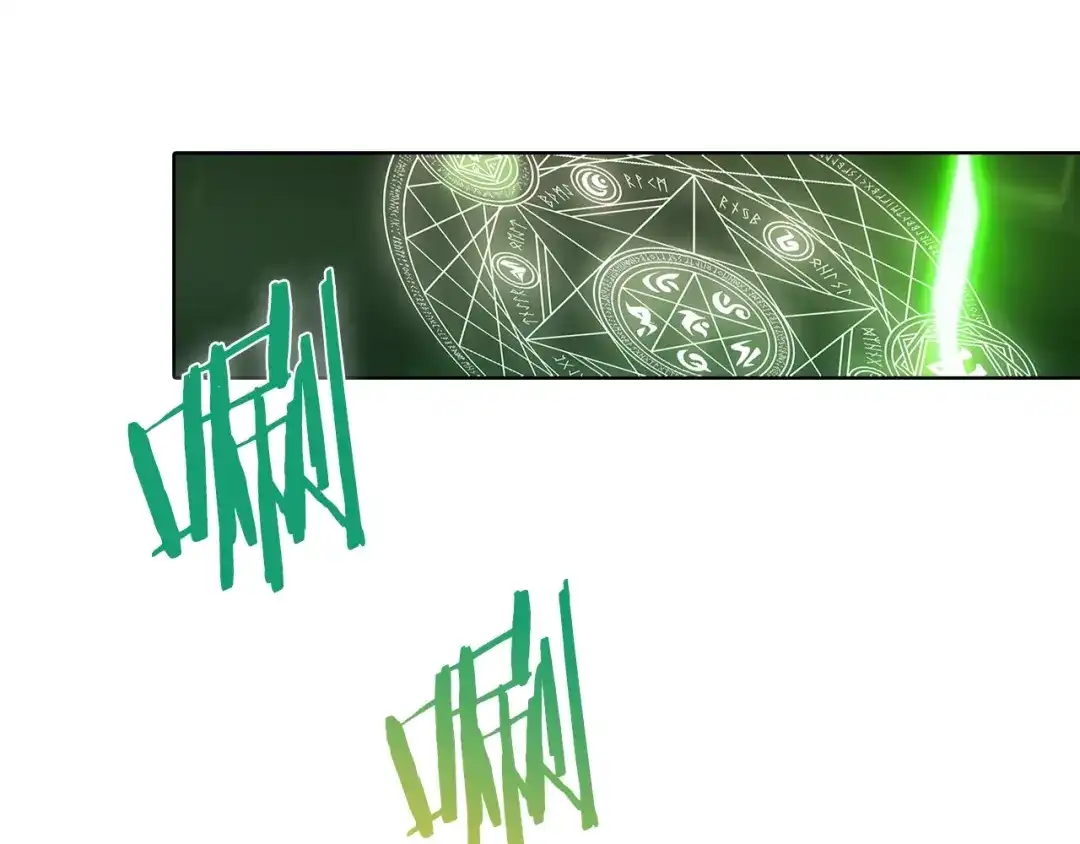 魔法屠神的我信仰科学 第39话 第226页