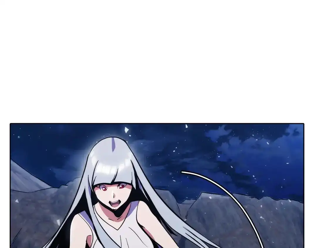 魔法屠神的我信仰科学 第39话 第247页