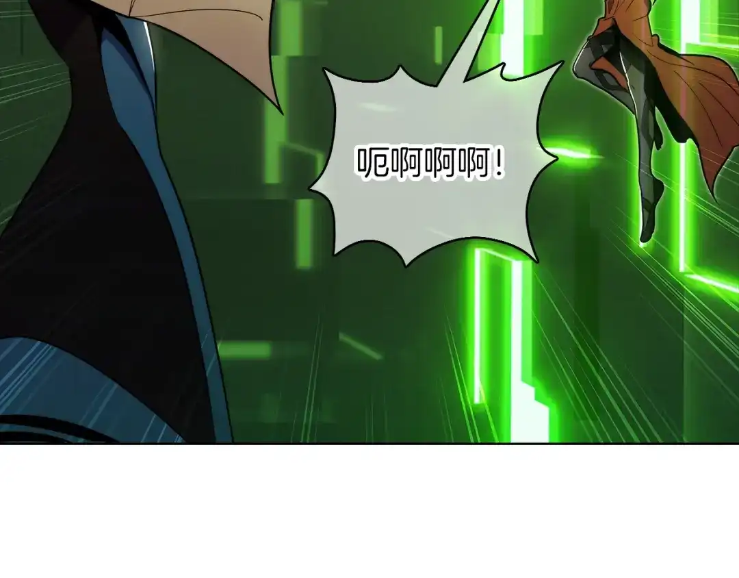 魔法屠神的我信仰科学 第39话 第48页