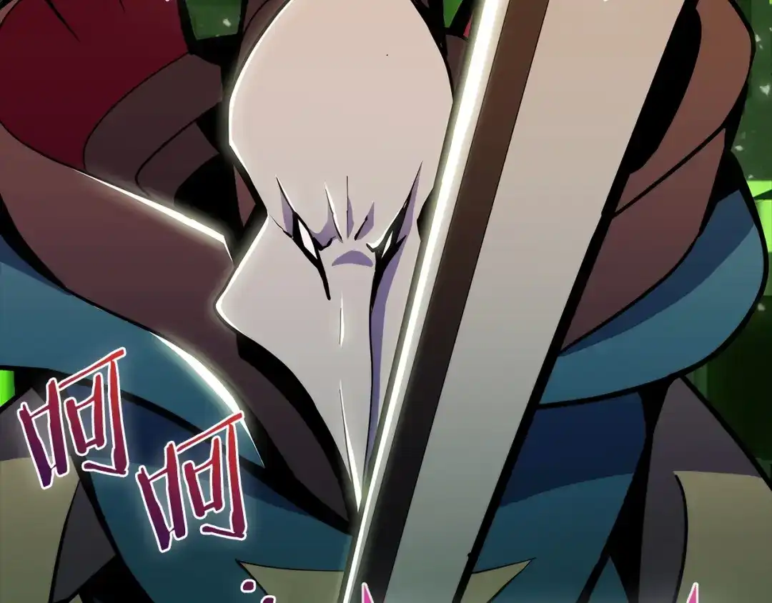 魔法屠神的我信仰科学 第39话 第60页