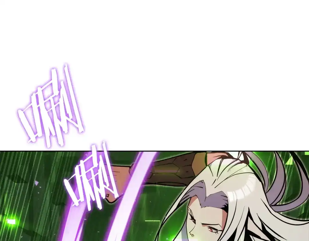 魔法屠神的我信仰科学 第39话 第85页