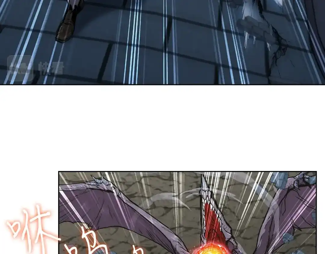 魔法屠神的我信仰科学 第3话 敌对玩家出现 第115页