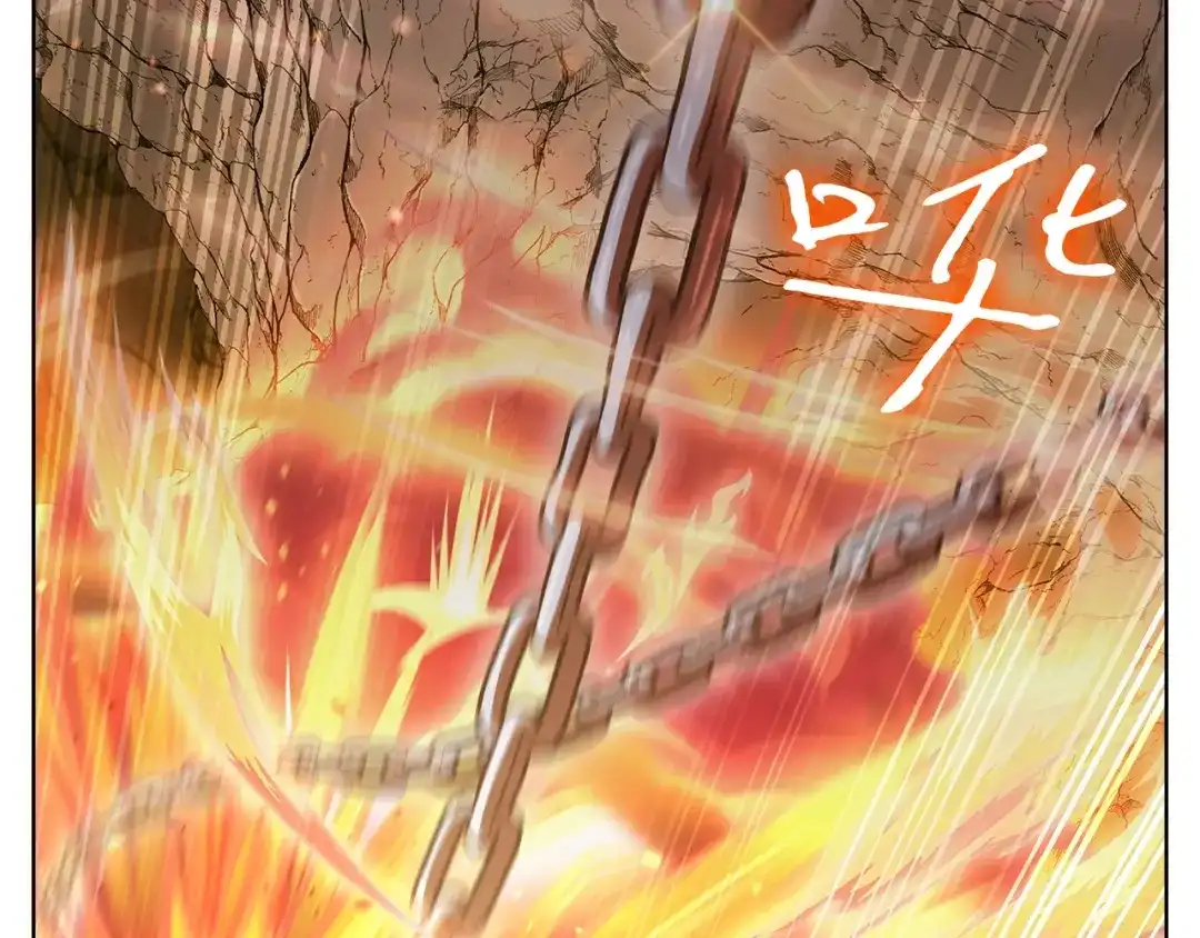 魔法屠神的我信仰科学 第3话 敌对玩家出现 第141页