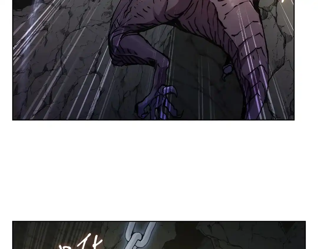 魔法屠神的我信仰科学 第3话 敌对玩家出现 第146页