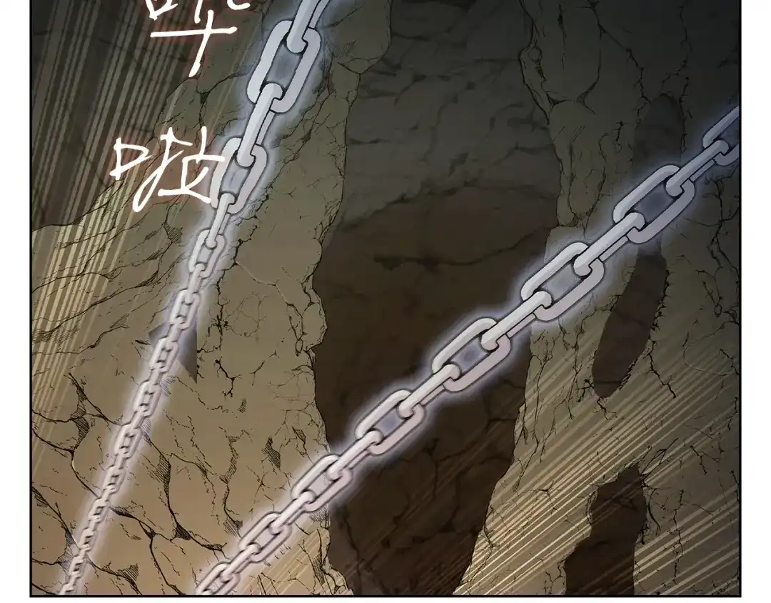 魔法屠神的我信仰科学 第3话 敌对玩家出现 第147页