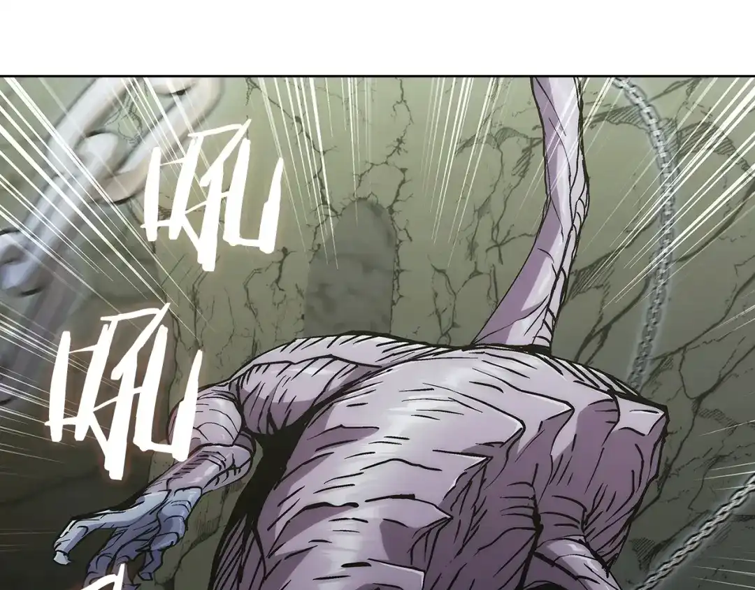 魔法屠神的我信仰科学 第3话 敌对玩家出现 第158页