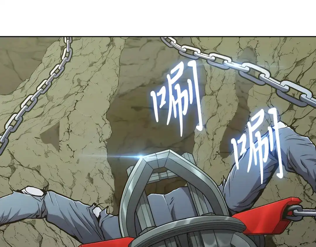 魔法屠神的我信仰科学 第3话 敌对玩家出现 第173页
