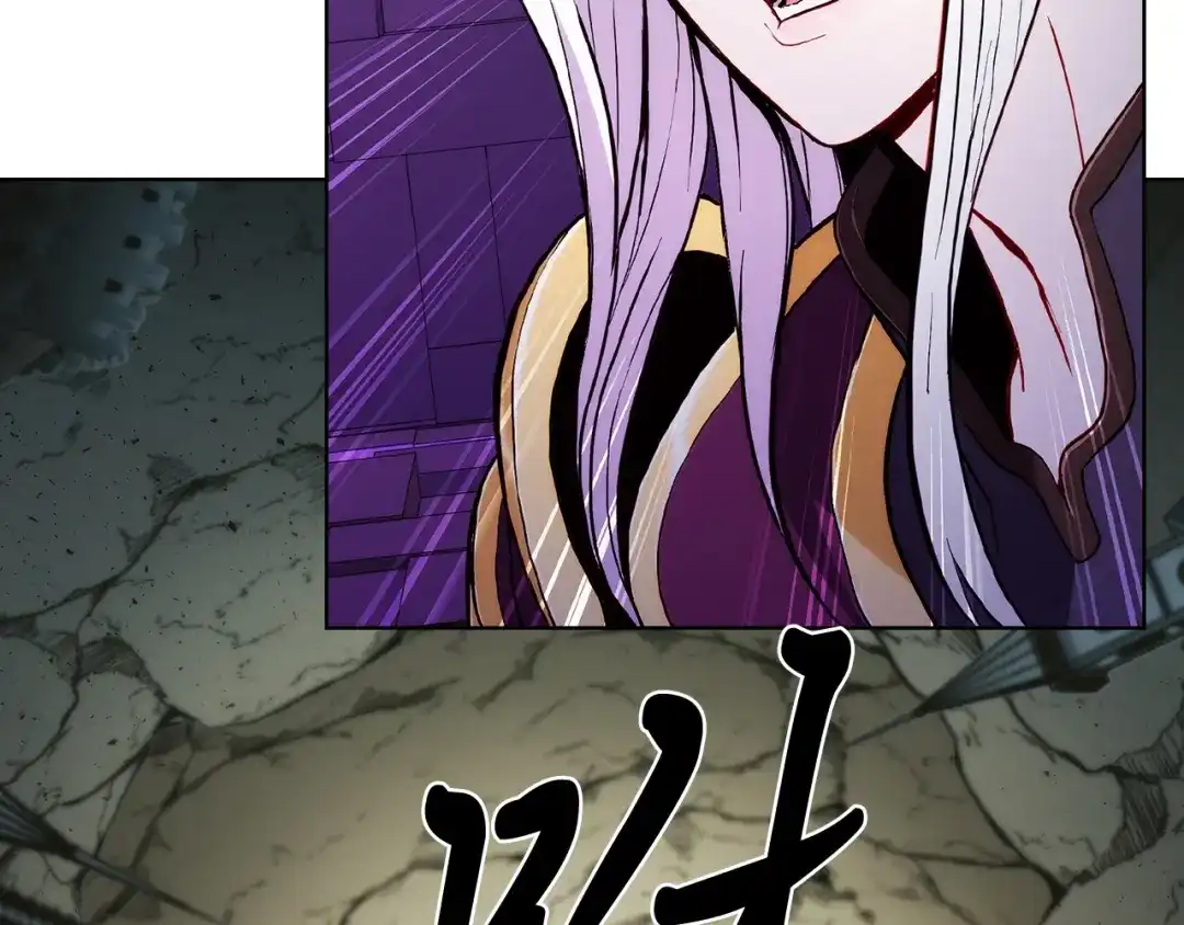 魔法屠神的我信仰科学 第3话 敌对玩家出现 第176页