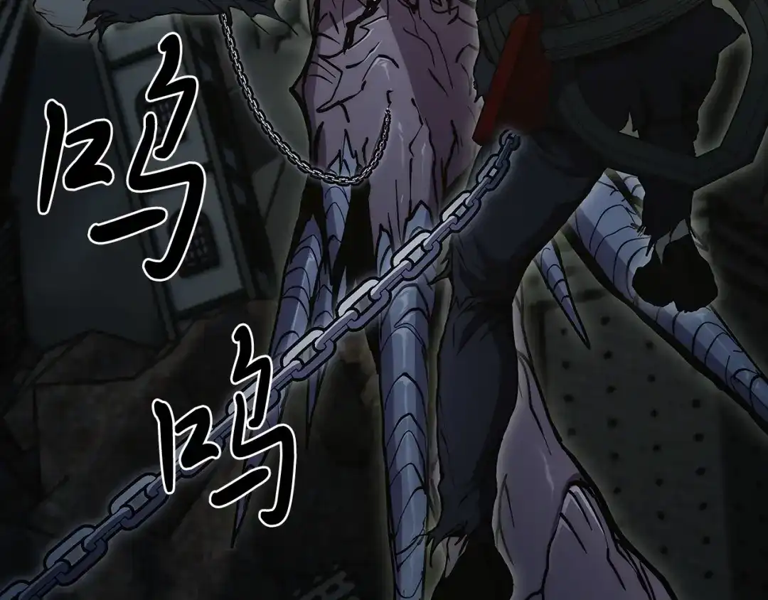 魔法屠神的我信仰科学 第3话 敌对玩家出现 第179页